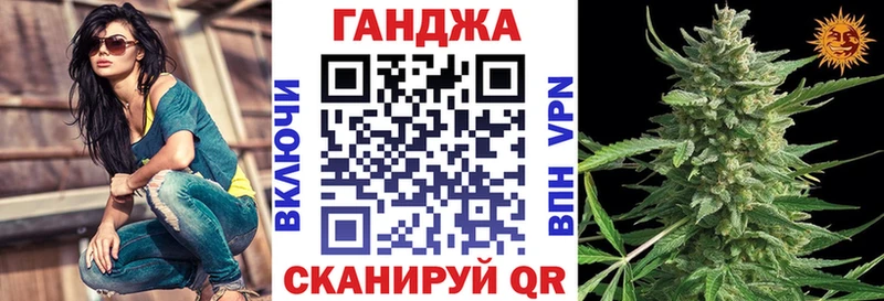 Виды наркоты Мытищи Cocaine  Мефедрон  Alpha-PVP  Канабис 