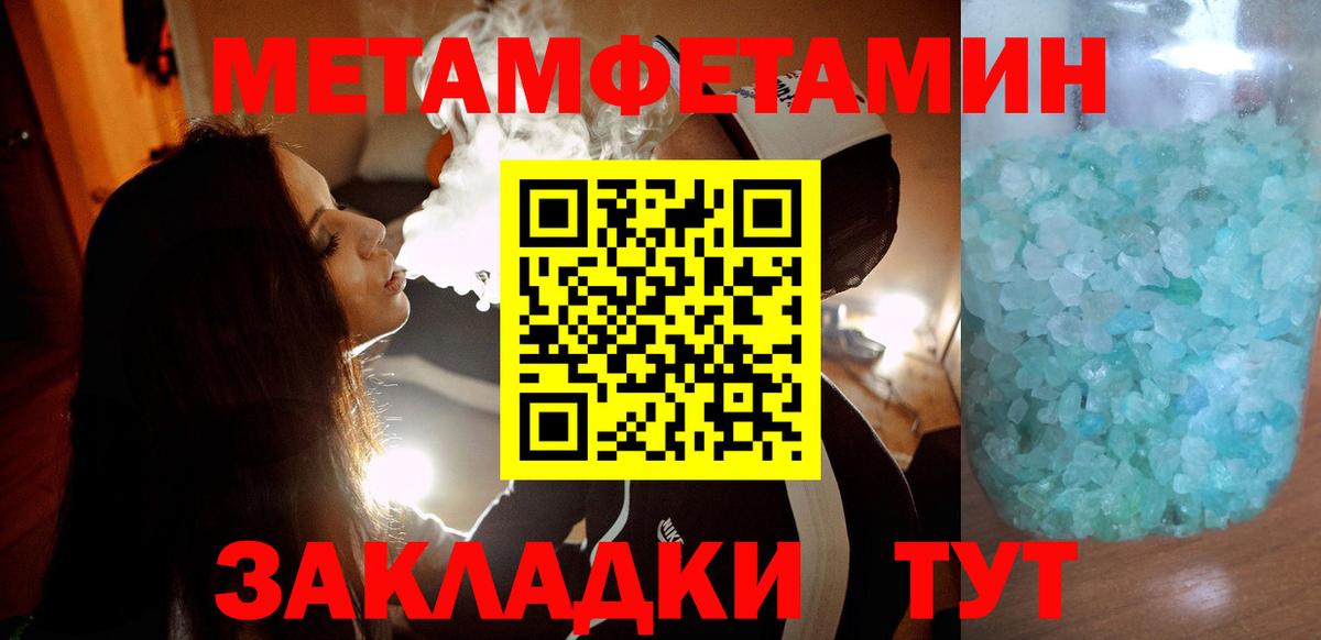 Мытищи  АМФ  Вход с VPN  АМФ 98% 