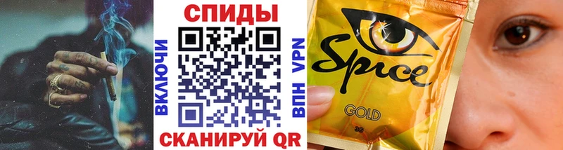 где купить наркоту  kraken сайт  Бутират Butirat  Мытищи 