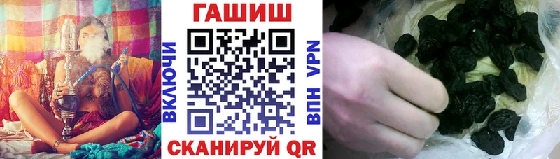 наркота  Мытищи  Гашиш убойный 