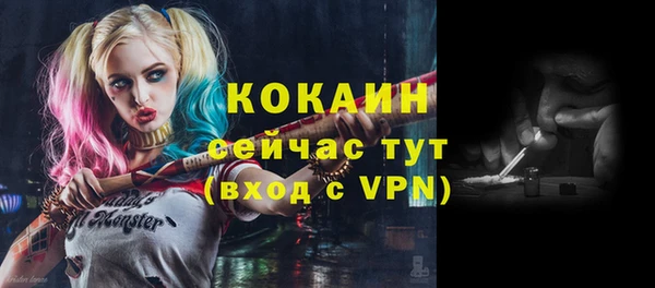 a pvp Армянск