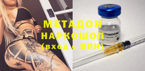 спиды Арсеньев