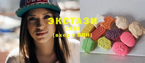 спиды Арсеньев