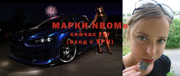 стафф Алзамай