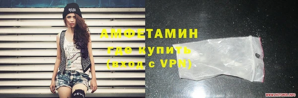 a pvp Армянск