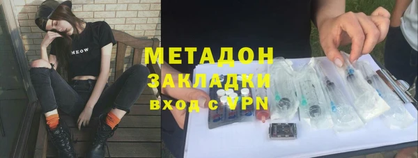 спиды Арсеньев