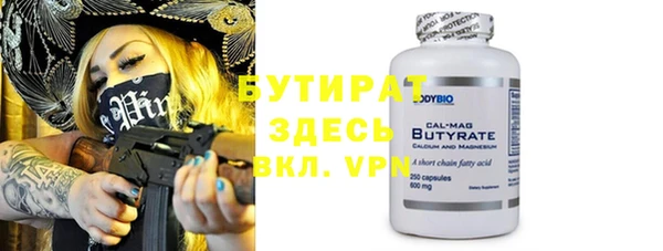 a pvp Армянск