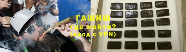 a pvp Армянск