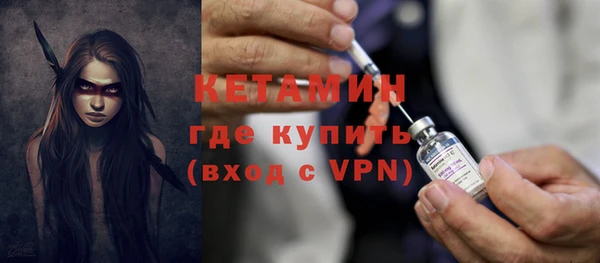 a pvp Армянск
