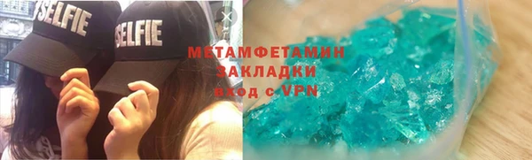 a pvp Армянск