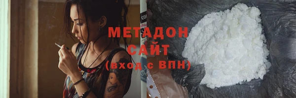 спиды Арсеньев