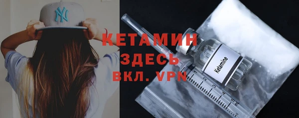 ешки Аркадак
