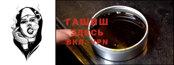 хмурый Алексеевка