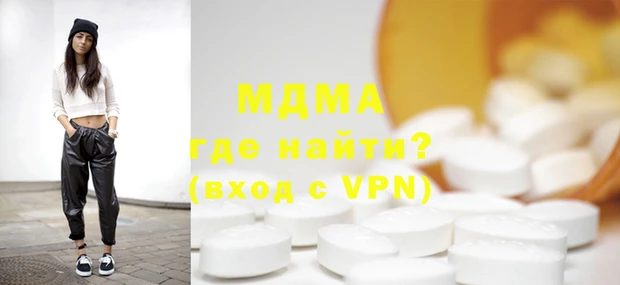 ешки Аркадак