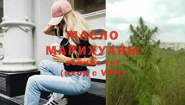 спиды Арсеньев