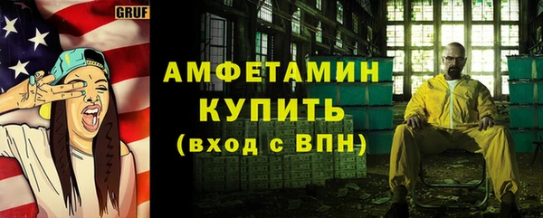 a pvp Армянск