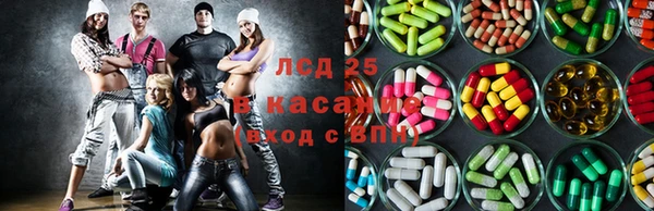 спиды Арсеньев