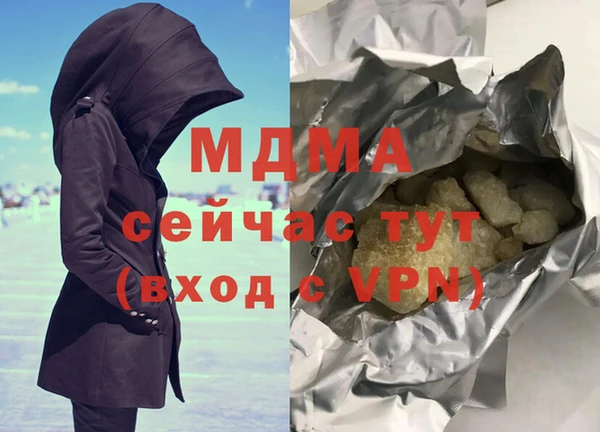 a pvp Армянск