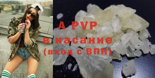 ешки Аркадак