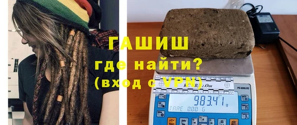 a pvp Армянск