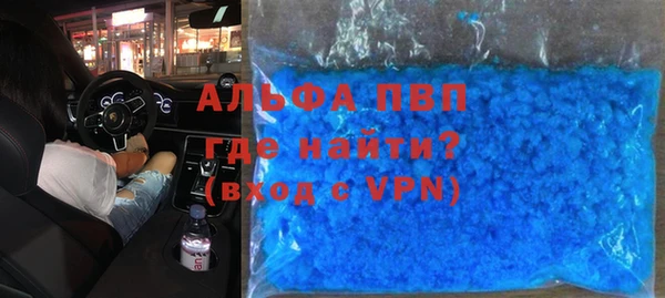 прущий лед Покров