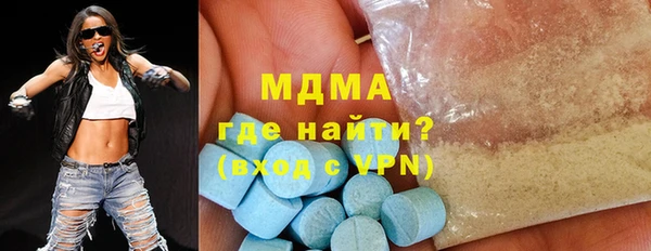 спиды Арсеньев