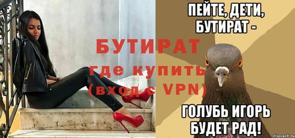 a pvp Армянск