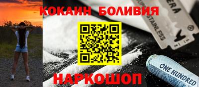 мдпв Шебекино