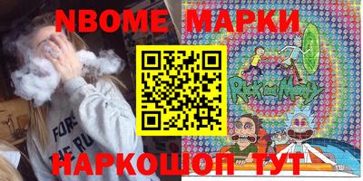 мдпв Шебекино