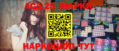 прущие грибы Шахты