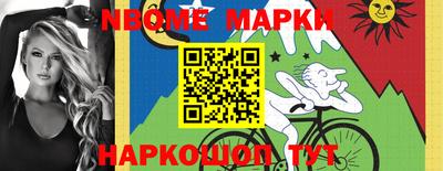 мдпв Шебекино