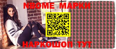 прущие грибы Шахты