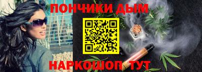 прущие грибы Шахты