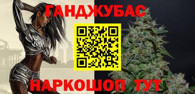 прущие грибы Шахты