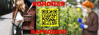 мдпв Шебекино