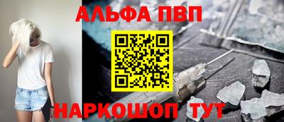 прущие грибы Шахты