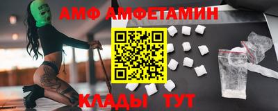 мдпв Шебекино
