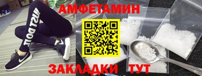 мдпв Шебекино