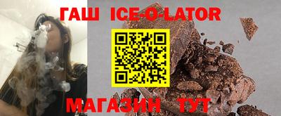 мдпв Шебекино