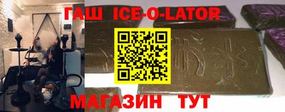 мдпв Шебекино