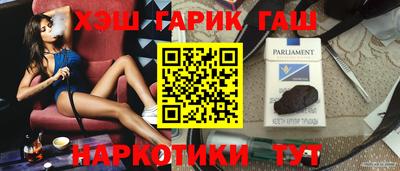мдпв Шебекино