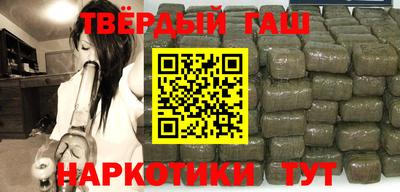 прущие грибы Шахты