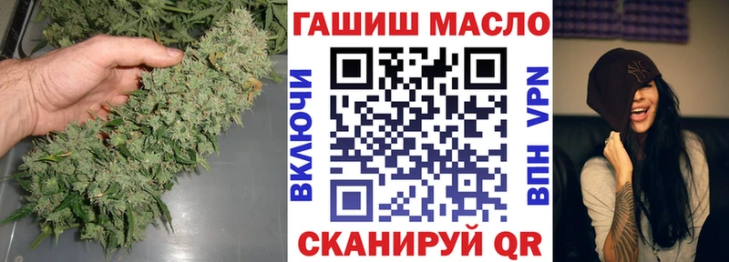 ТГК концентрат Мытищи