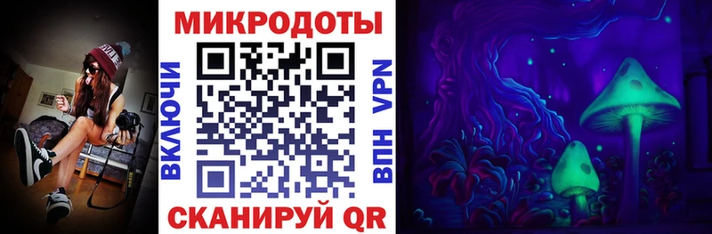 Псилоцибиновые грибы MAGIC MUSHROOMS  Мытищи 